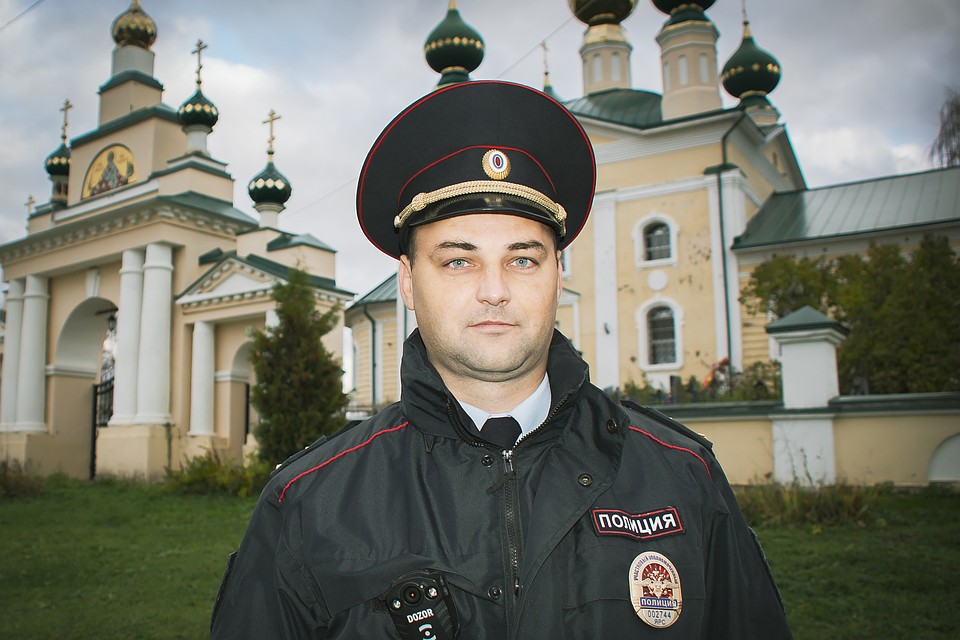 Участковый уполномоченный ОМВД России по Борисоглебскому району Ярославской области капитан полиции Сергей Лисенков