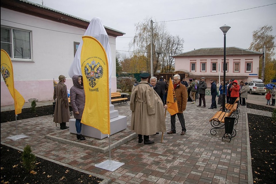 Фото: Денис Ворсобин