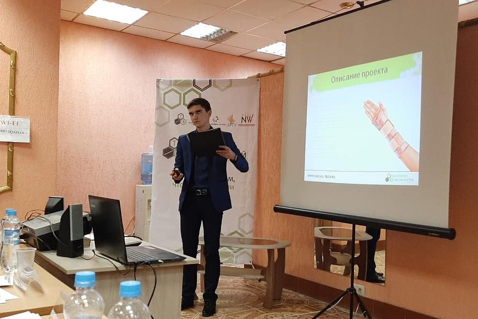 Проекты для людей с ОВЗ