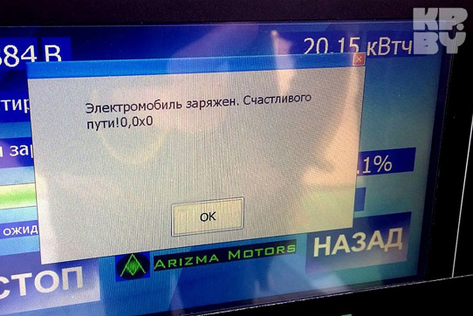Электромобили в Беларуси уже не удивляют.