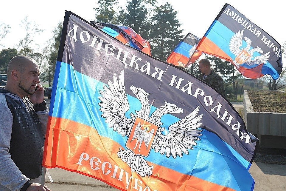 МИД ДНР опроверг заявление Киева об амнистии в рамках минских соглашений