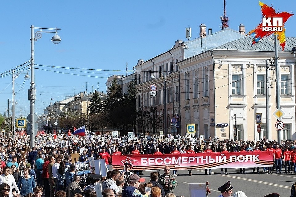 Тверская область по традиции примет участие в федеральных проектах "Бессмертный полк", "Георгиевская ленточка", "Улицы Героев" и других