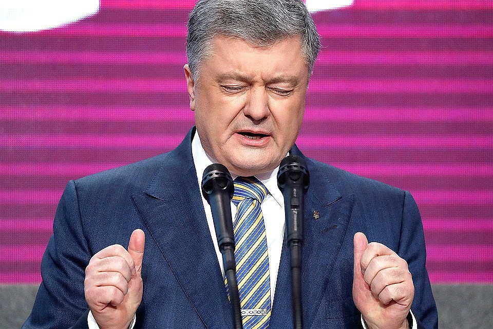 Антикоррупционный суд Украины арестовал блихкого к Порошенко Олега Гладковского