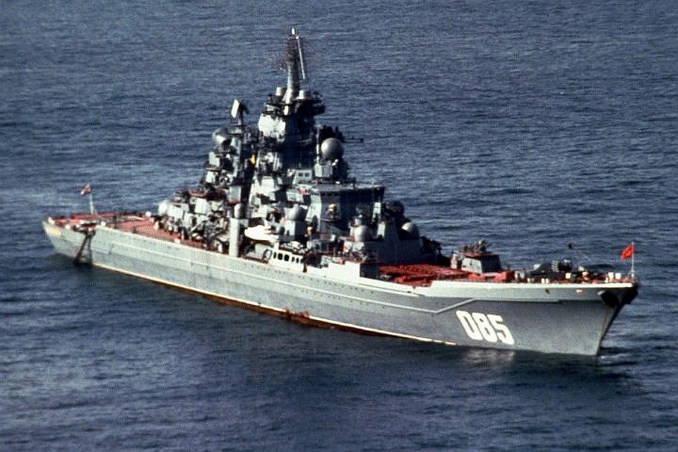 Американские СМИ назвали "самый опасный российский корабль"
