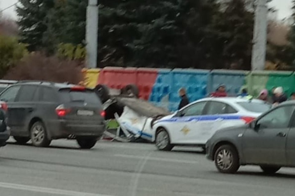 Фото: соцсети