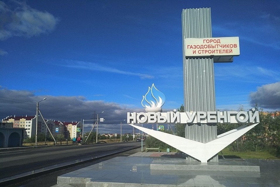 Новоуренгойцы решают, куда поставить стелу «Город газодобытчиков и строителей». Фото из соцсети ВКонтакте