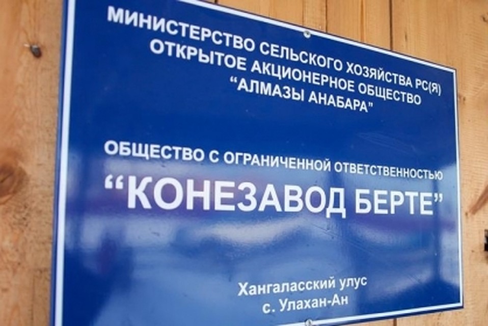 По факту гибели рабочего проводится процессуальная проверка.