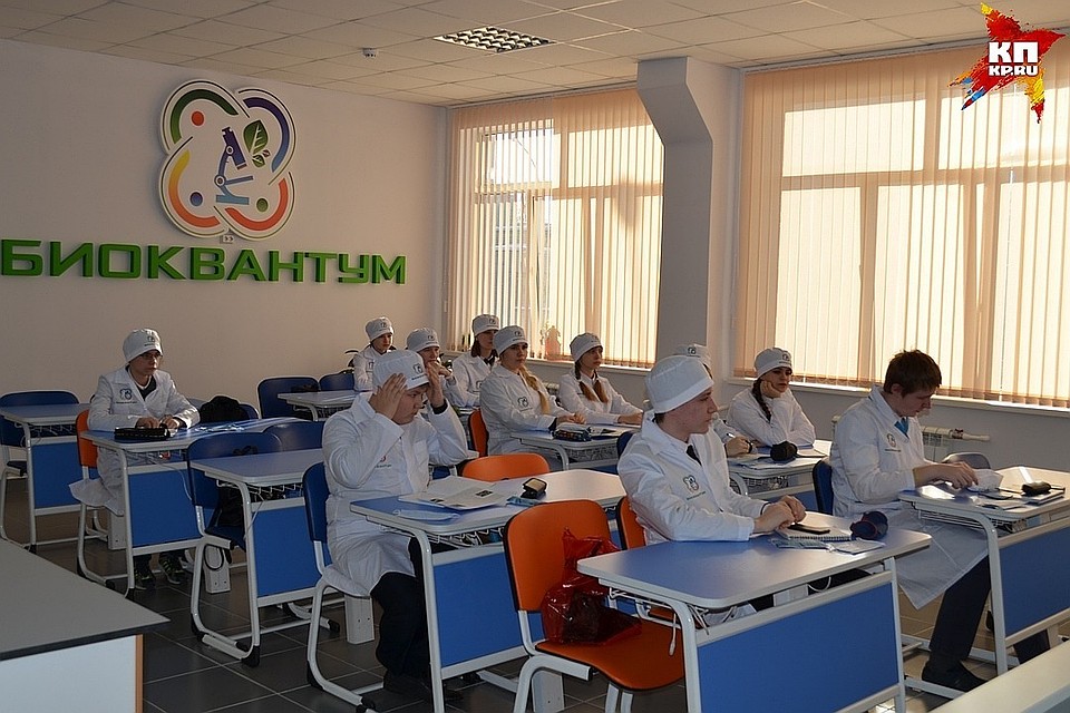 В Челябинской области появятся новые кванториумы.