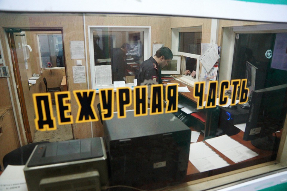 В отношении гадалки возбудили уголовное дело.