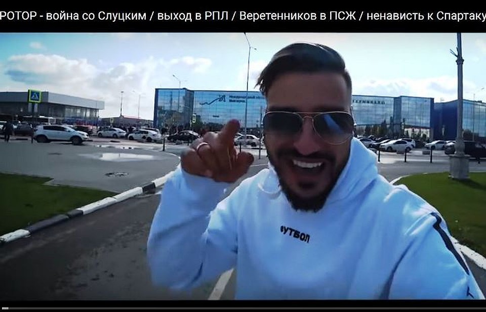 Евгений Савин прогулялся по родному Волгограду, рассказал, кто похоронил "Ротор" и как его сейчас возрождают. Фото с Ютуб канала КраСава.