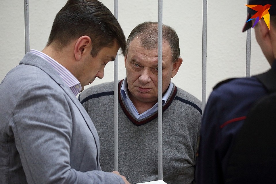 Чиновник так и не признал свою вину.
