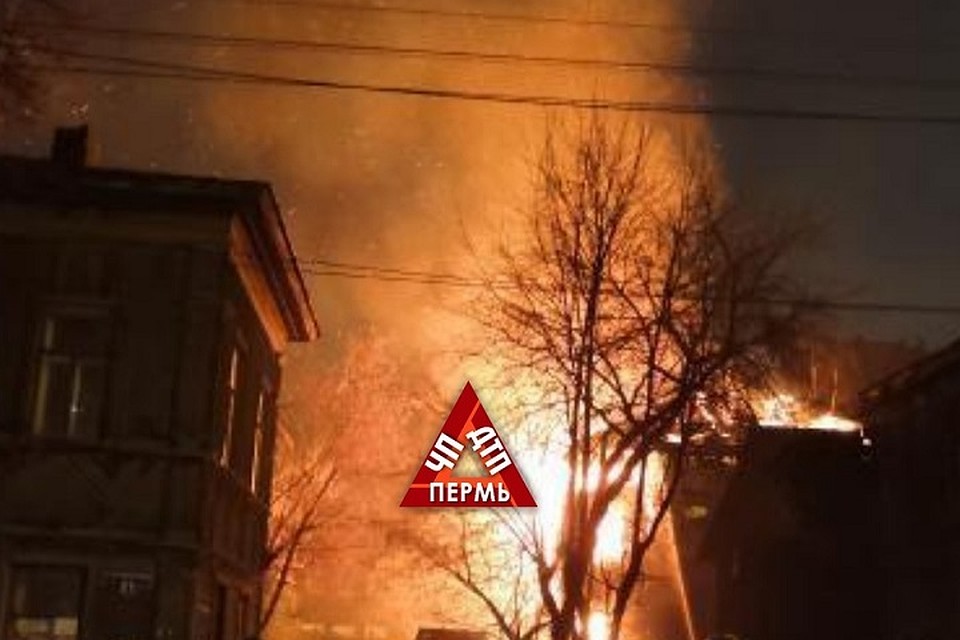 Фото: ЧП.ДТП Пермь