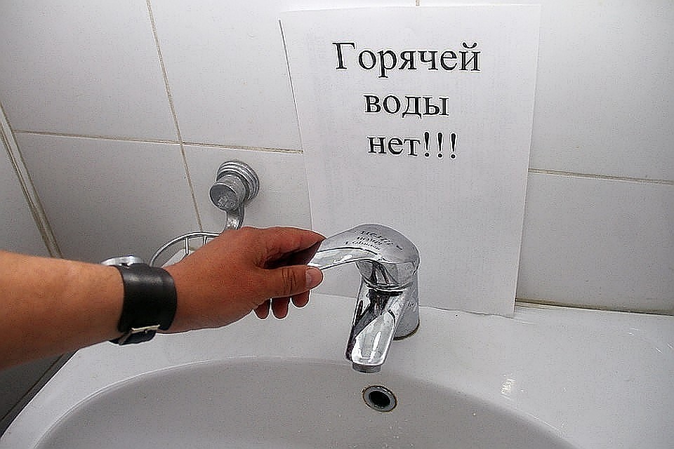 В Ленинском районе по-прежнему не устранена крупная коммунальная авария.
