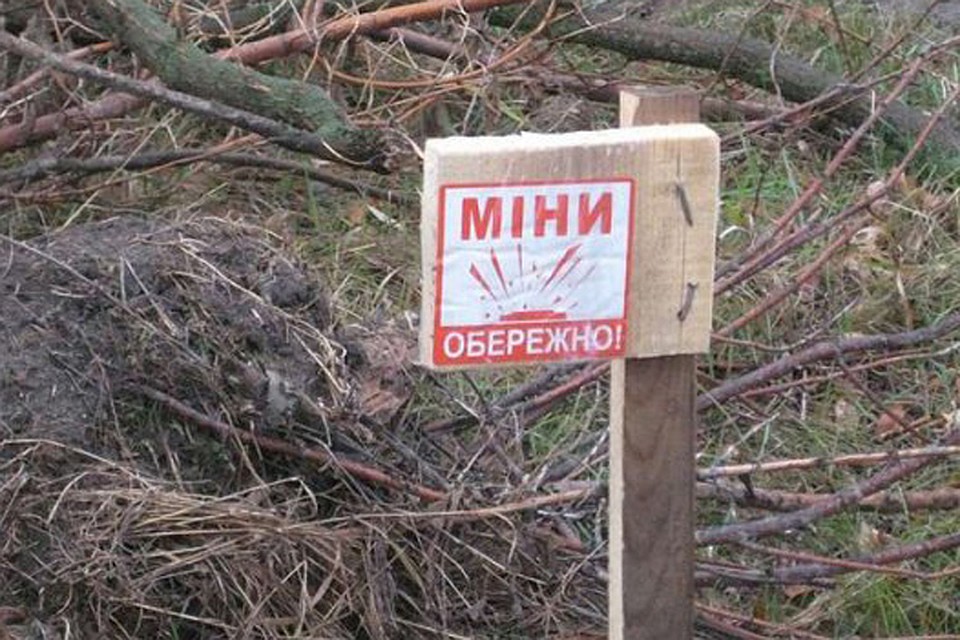 Это далеко не первый случай подрыва украинских военных на собственных минах