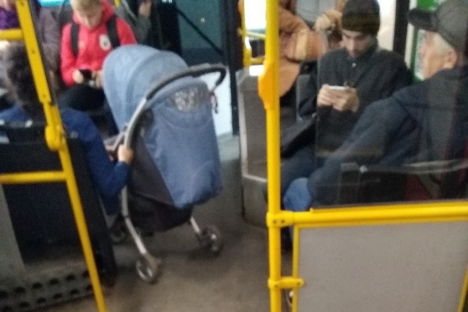 Фото: соцсети.