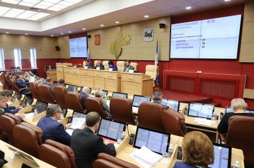 ФОТО: пресс-службу Законодательного Собрания Иркутской области.