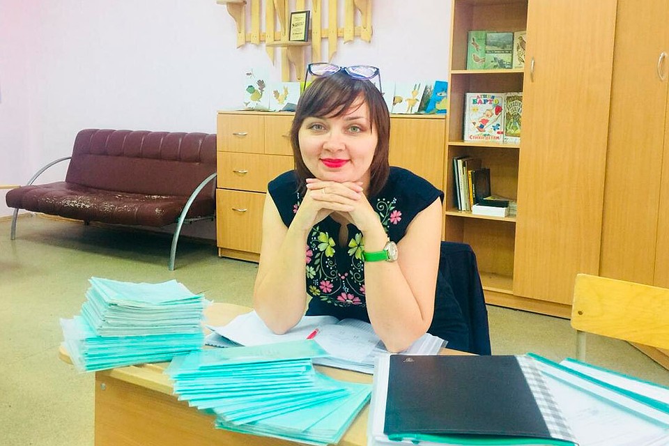 Надежда Брылякова