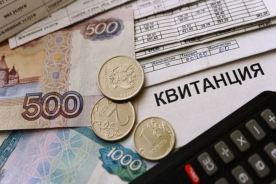 Жители Салехарда будут получать единую платежку за коммуналку Фото: salekhard.org