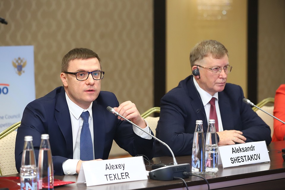 Губернатор Алексей Текслер и ректор ЮУрГУ Александр Шестаков на заседании в Москве. Фото: gubernator74.ru