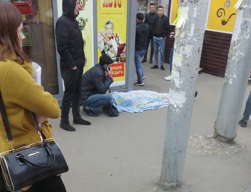 Фото из соцсетей