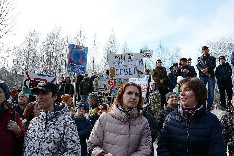 Активисты надеются, что акция протеста соберет много людей