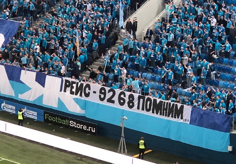 31 октября 2015 года в крушении самолета погибли 224 человека. Фото: twitter.com/zenit_spb