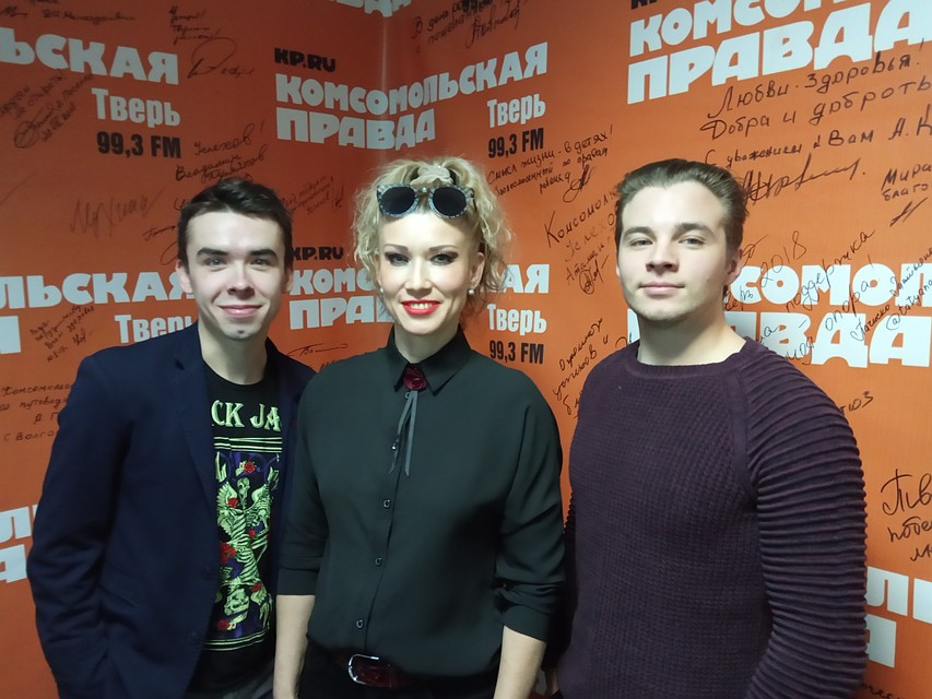 Марина Руденко - дрессировщица хищных животных, Артем Ткаченко - акробат вольтижер и Дмитрий Дубов - шоумен и иллюзионист