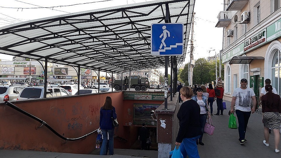 фото Виктора Левшакова