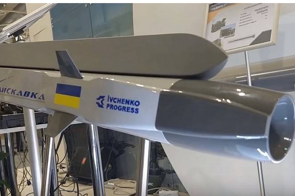 На Украине создали сверхзвуковую ракету для противодействия российскому флоту