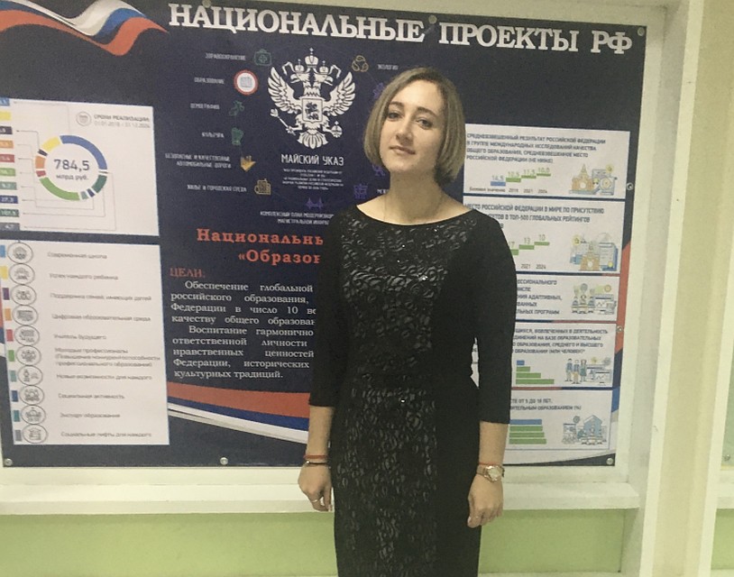 Фото: Пресс-служба Министерства образования Пензенской области.