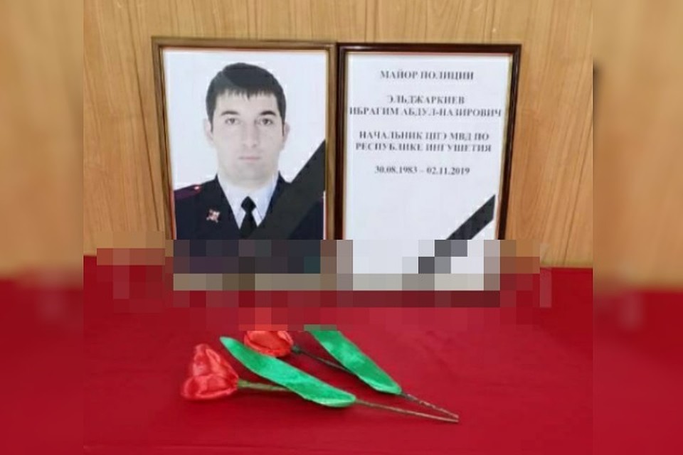 Фото: соцсети
