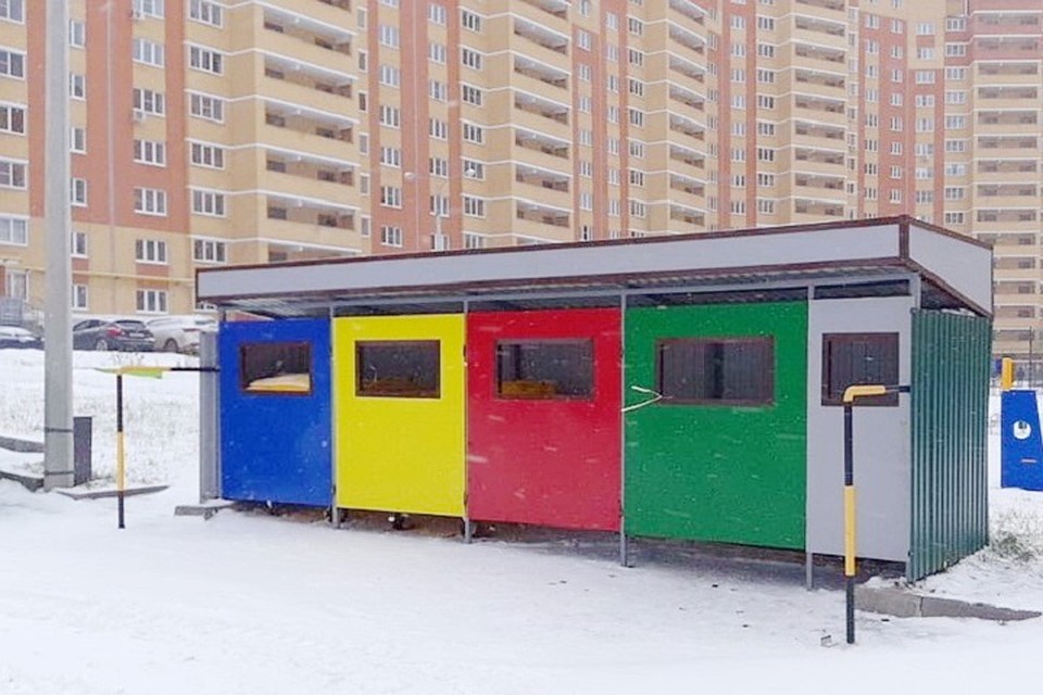Фото: gov.cap.ru