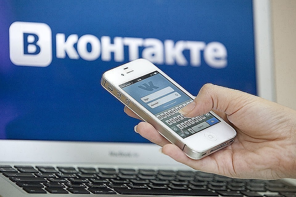 Сбой в работе «ВКонтакте» произошел из-за пожара