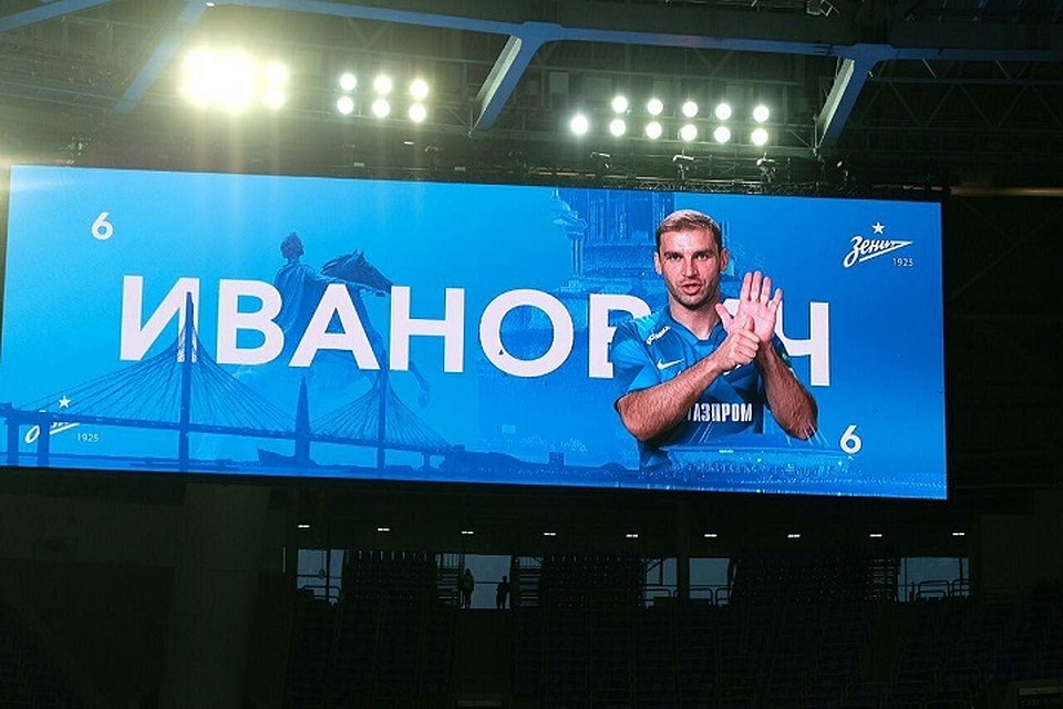 Сегодня "Зенит" примет "Лейпциг" в Лиге Чемпионов.