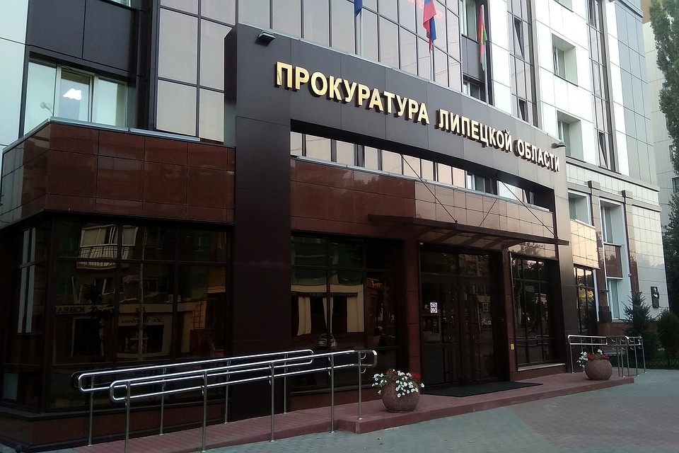 Прокурор направил уголовное дело в суд
