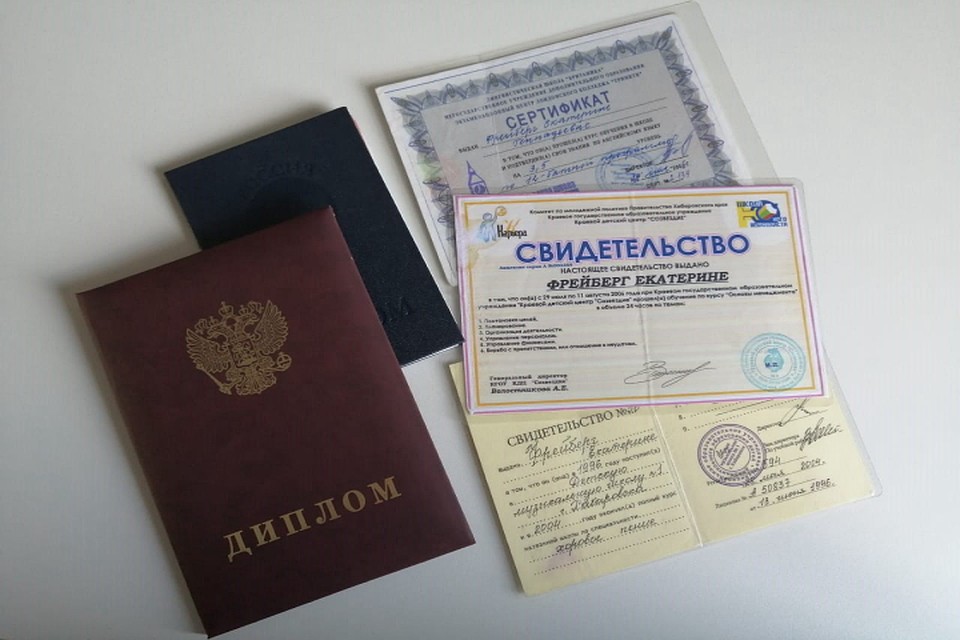 В Хабаровском крае родители смогут оплатить сертификатом кружки и секции для детей