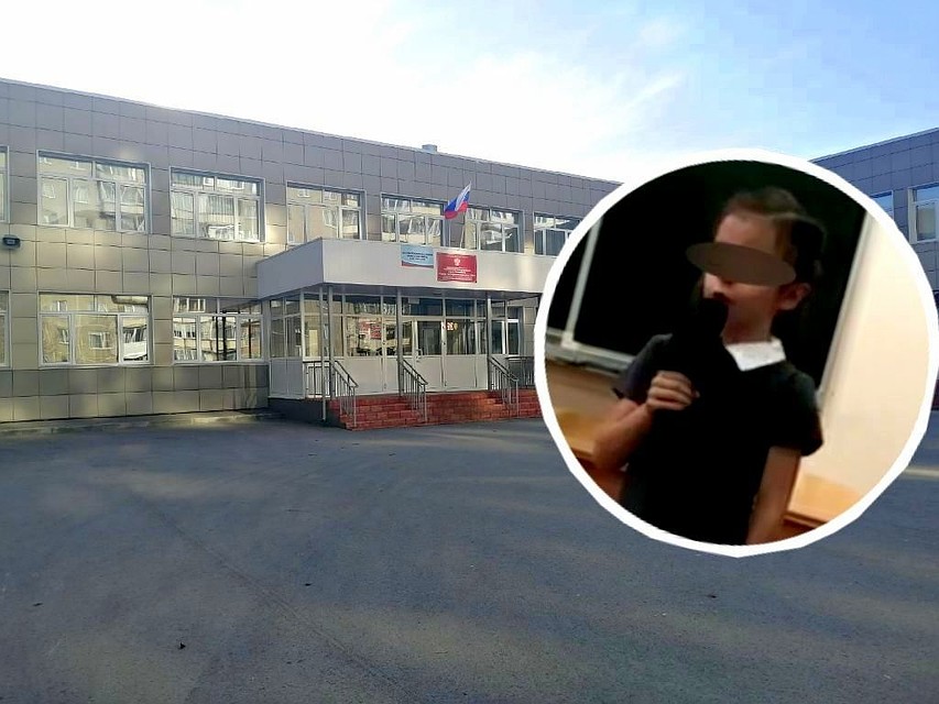 Сейчас правдивость слов девочки проверяют в полиции и прокуратуре.