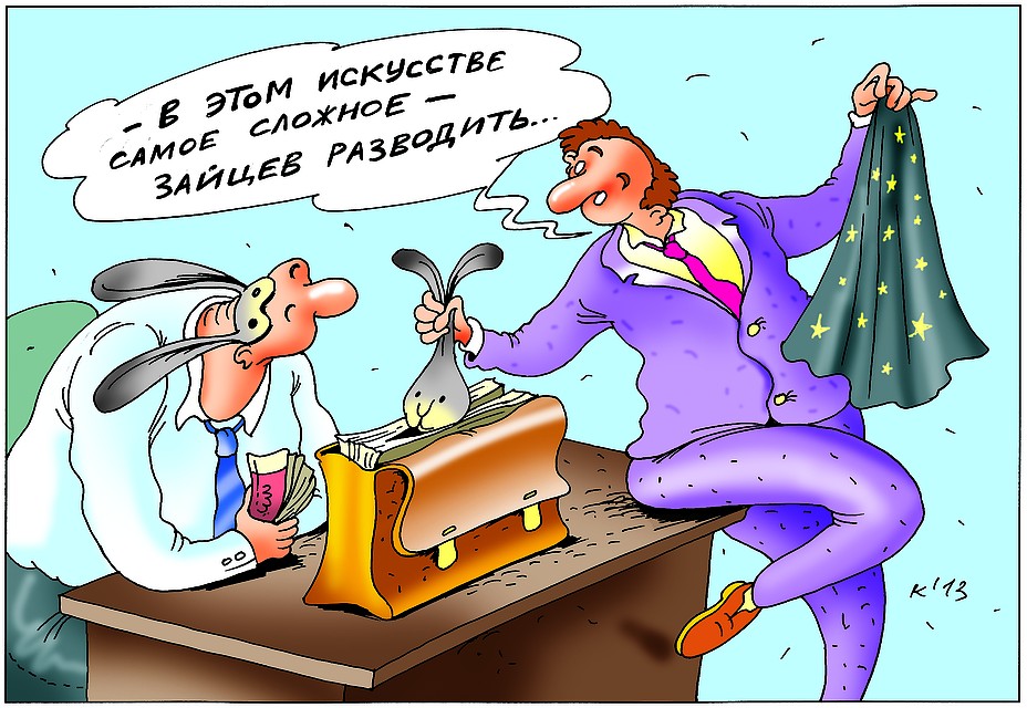 Выясняем с полицейскими, чего стоит опасаться ростовчанам.