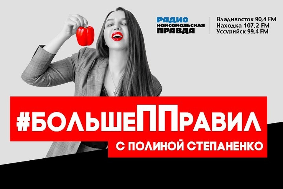 Больше ППравил: зачем политики и бизнесмены занимаются спортом?