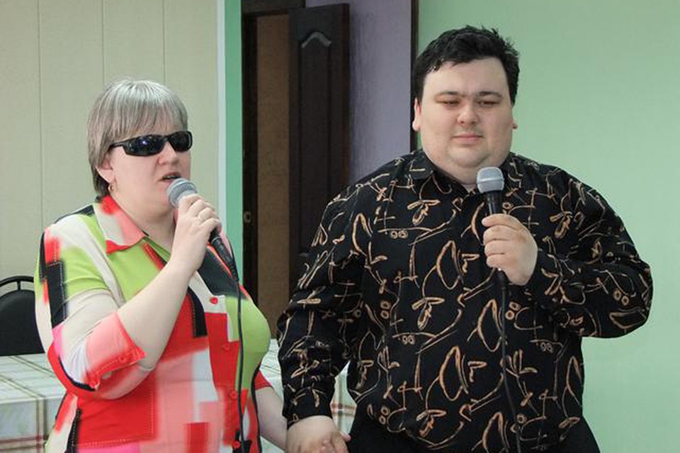 Степан и Светлана