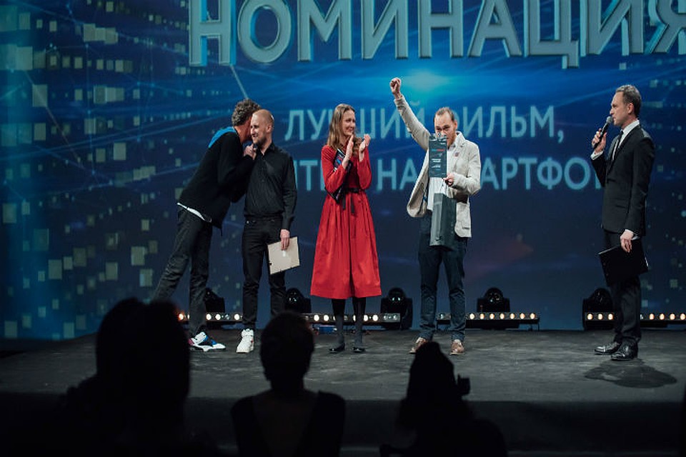 ФОТО: пресс-служба ФГБУ «Роскультцентр»