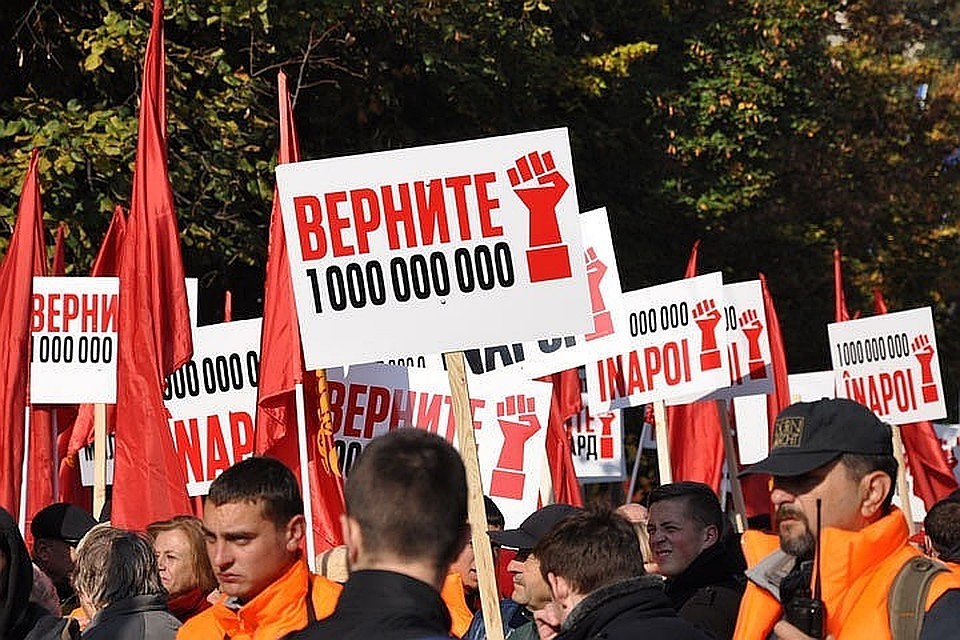 Пока возвращена лишь мизерная доля из украденного миллиарда