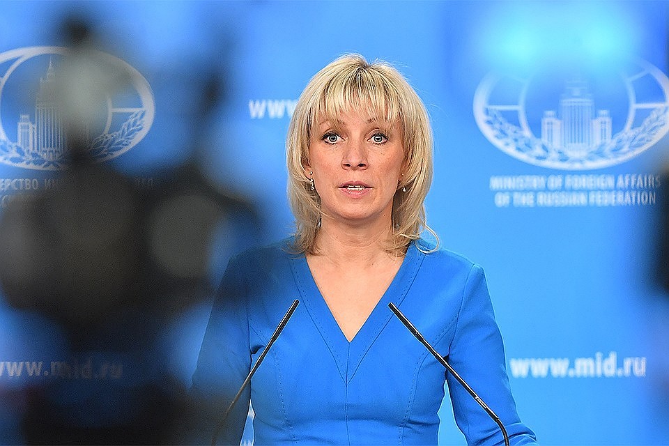 "Вызывает глубокое сожаление": Захарова прокомментировала выход США из Парижского соглашения по климату
