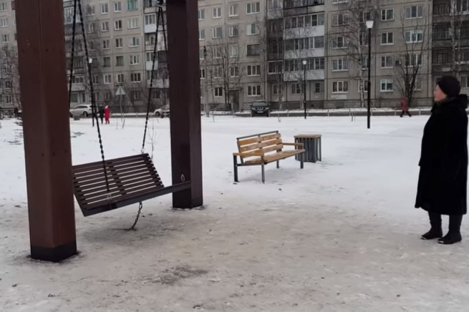 В Архангельске появились "некачели" за 250 тысяч рублей. Фото: кадр с видео/ youtube.com/user/bathett