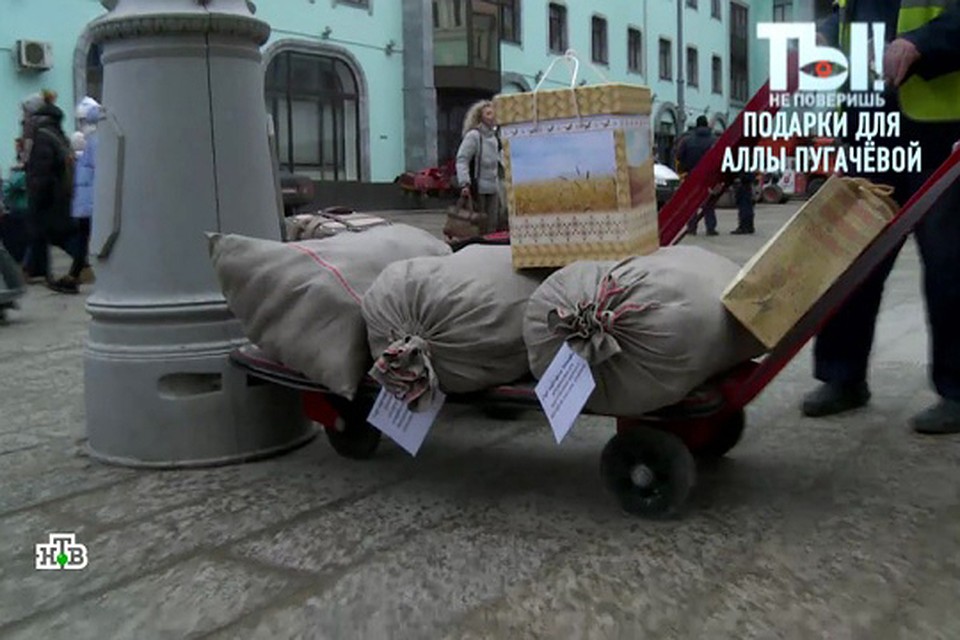 К мешкам картошки прилагалась инструкция, как ее лучше готовить. Фото: ntv.ru