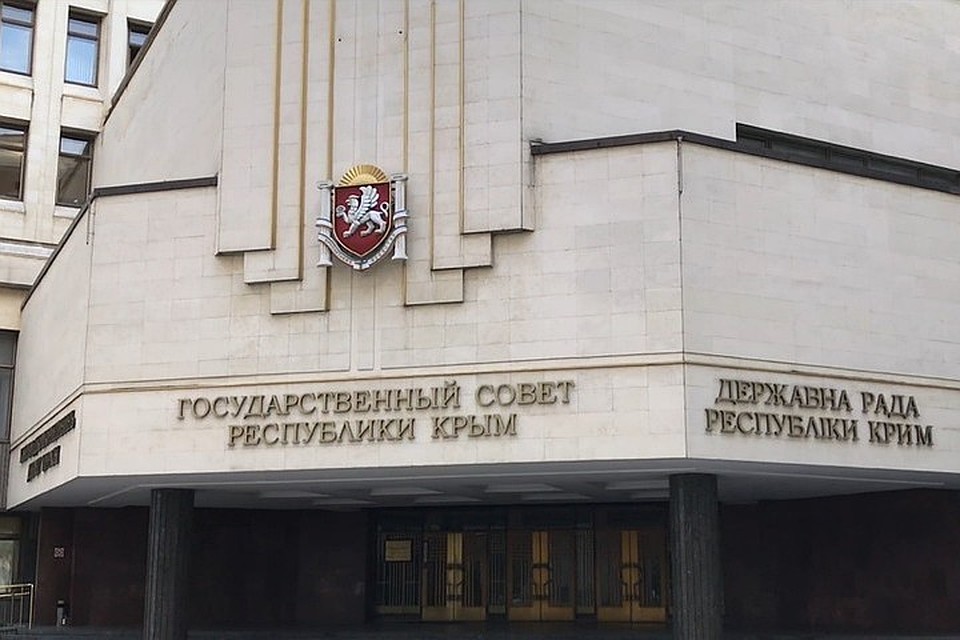 Инициатива не найдет поддержки как среди украинцев, так и среди крымчан