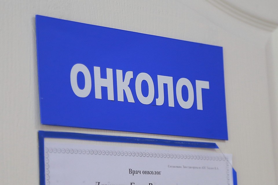 В Красноярске у ребенка с онкологией отнялись ноги после лечения отечественным препаратом.