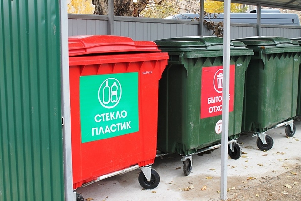 Контейнеры для раздельного сбора помечены красным цветом. Фото: министерство экологии Челябинской области