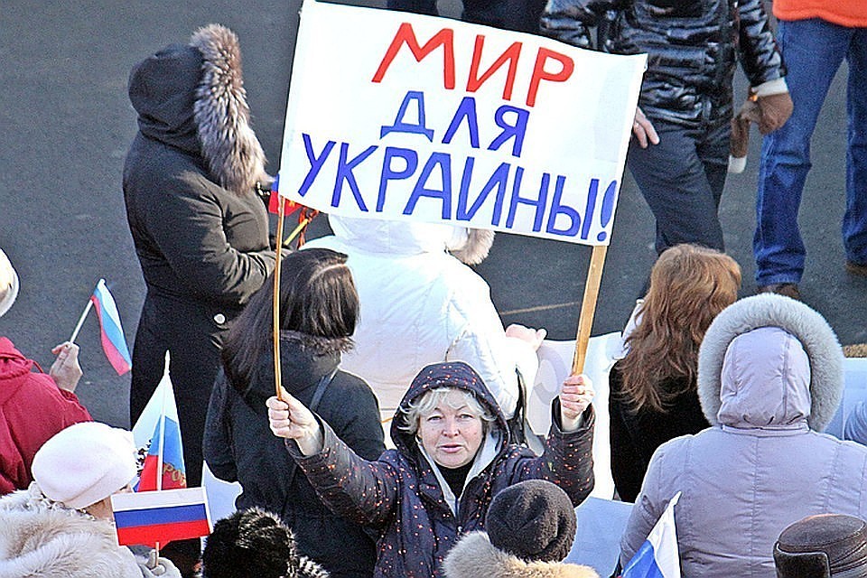 Украинцы рассказали о своем отношении к ситуации в стране