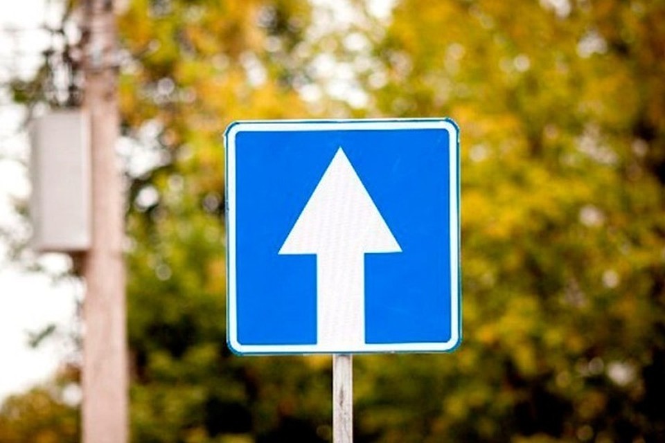 Фото: krd.ru